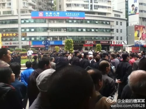 福建南平電機廠罷工遊行圍堵市政府