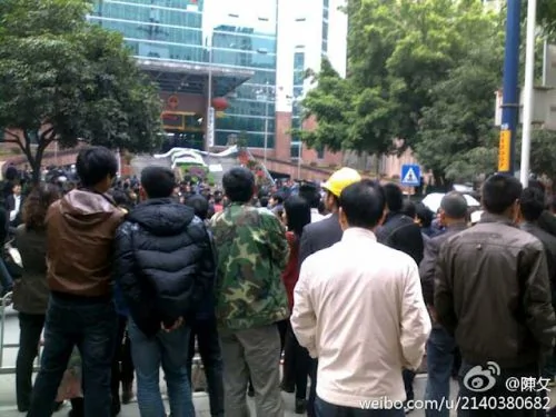 福建南平电机厂罢工游行围堵市政府
