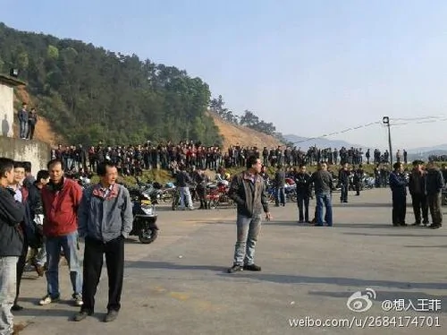 福建南平电机厂罢工游行围堵市政府