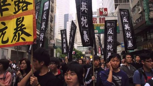 圖輯：香港「反英爭普選」遊行
