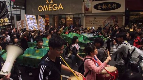 图辑：香港“反英争普选”游行