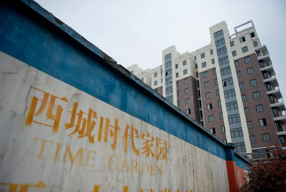 杭州出現首家因資金鍊條斷裂而申請破產的房企(高清組圖)