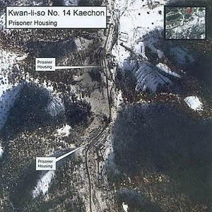 一张卫星拍摄的照片显示北韩的一所监狱(资料照片)