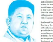 美国《时代》周刊：“朝鲜金正恩被选为世界最具影响力的恶徒”