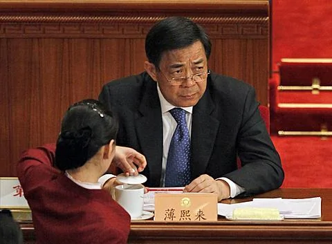 薄熙来2012年3月3日在北京人民大会堂参加政协会议开幕式资料照