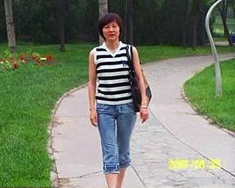 北京高校女教师王铮