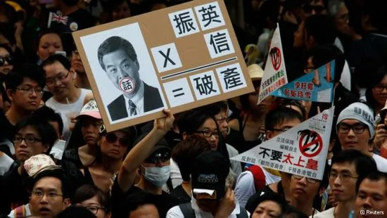 香港特首就职 民众七一游行