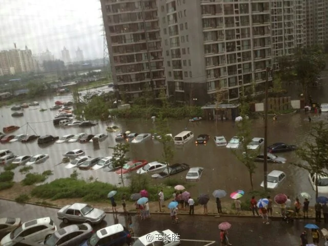 北京遭遇61年來最強暴雨 已致全市10人死亡(高清圖集)
