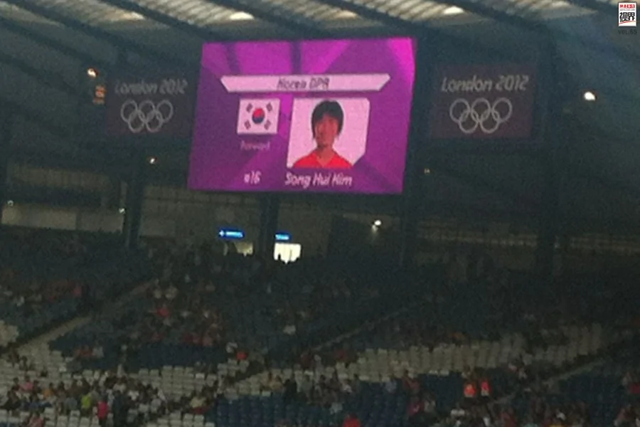   朝鮮的「奧運強國夢」 88574MFJ524P0005  