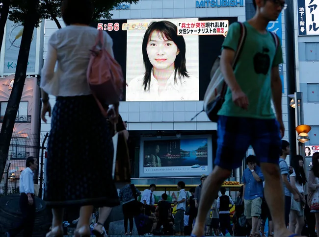 8月21日，東京媒體報導了日本記者山本美香之死。
