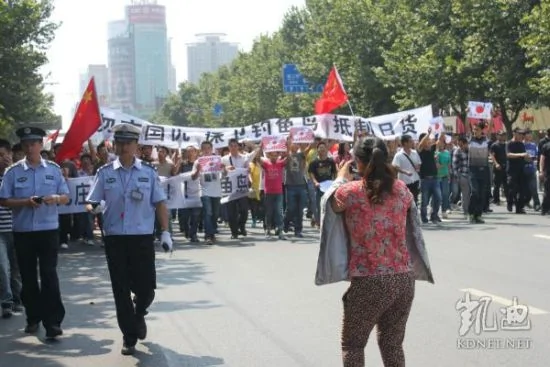 奉旨游行的郑州反日抗议