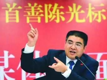调查陈光标捐款掺假 记者遭死亡威胁