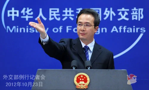 2012年10月23日，外交部發言人洪磊主持例行記者會。