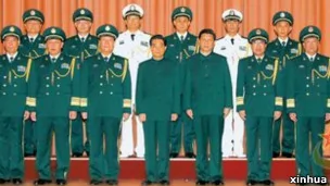 中國解放軍上將授銜儀式