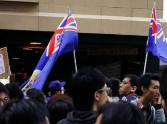 香港示威中出现米字旗
