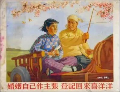 中共洗脑 半个世纪政治宣传画