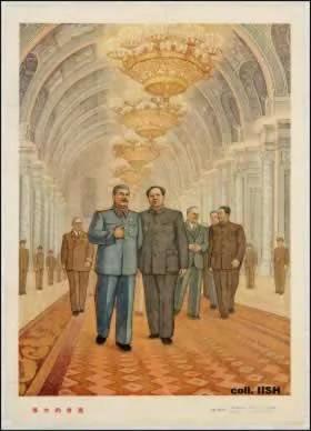 中共洗脑 半个世纪政治宣传画