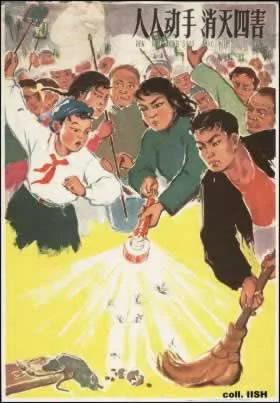 中共洗脑 半个世纪政治宣传画