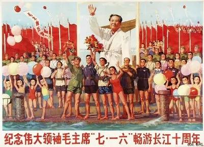 中共洗脑 半个世纪政治宣传画
