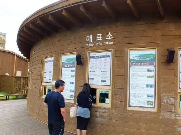 实拍韩国人的节能意识:对比之下令人惭愧