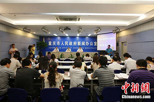 第六屆世界華文傳媒論壇將於17日在重慶開幕