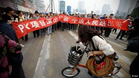 寧波PX環保抗議