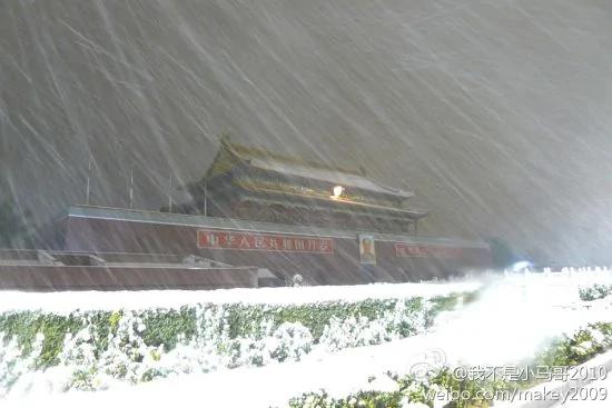 北京大雪