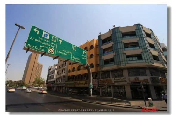 留学揭秘：看看迪拜的贫民窟究竟是怎样的呢？
