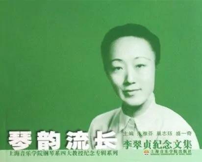 “文革”中含恨自杀的美女们 有的死后遭开膛破肚