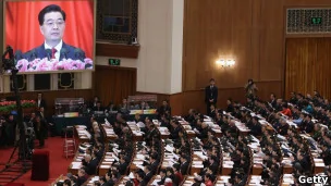 中共十八大在北京举行