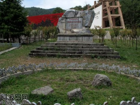 長征火箭升天，彝海結盟大渡河露營鈥斨刈叱ふ髀返40天