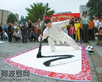 菜刀砍死武术冠军 凶手原来也是武林高人