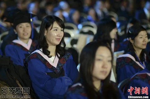 長江商學院成立十周年 眾多女學員亮相(高清組圖)