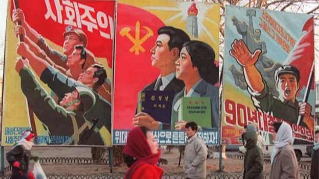 朝鲜官方宣传画