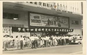 一名潜伏香港的地下共产党员曝光内幕 特多