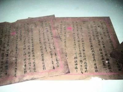 杨开慧最后手迹:他丢弃我了