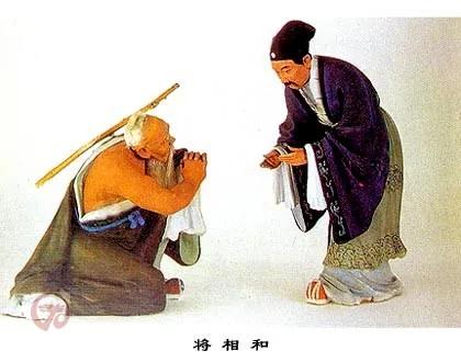 古鉴:以德报怨 宽容得福