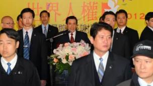 马英九