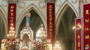 馬達欽祝聖禮在上海徐家匯聖依納爵大教堂舉行