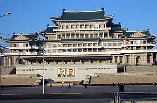 朝鲜实录：紧张与变化