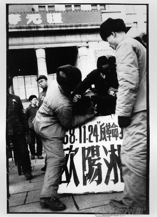 “史无前例”的故事 一个“红二代”之死