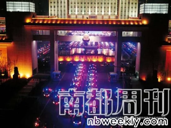 2010年2月7日，重慶社會新型防控警務體系啟動儀式。