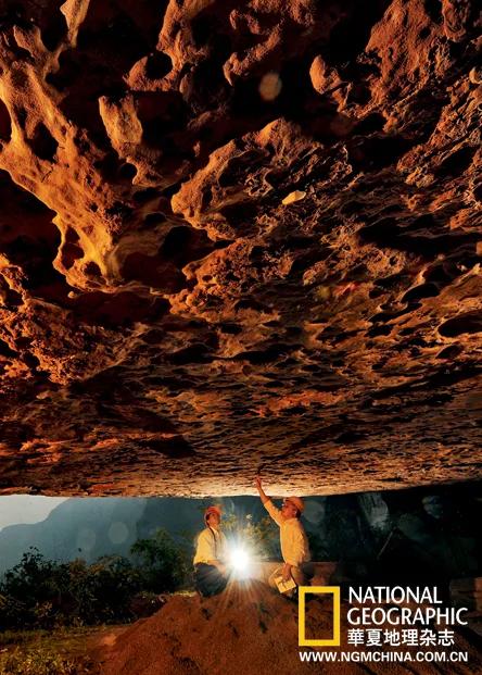 绝壁上的龙迹：重庆綦江莲花保寨恐龙大发现(高清组图)