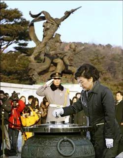 朴槿惠演说悍对北韩威胁