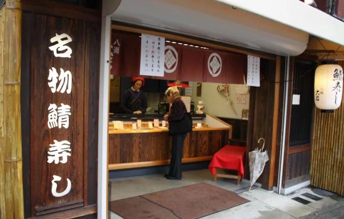 日本人请客吃饭跟中国有何不同?