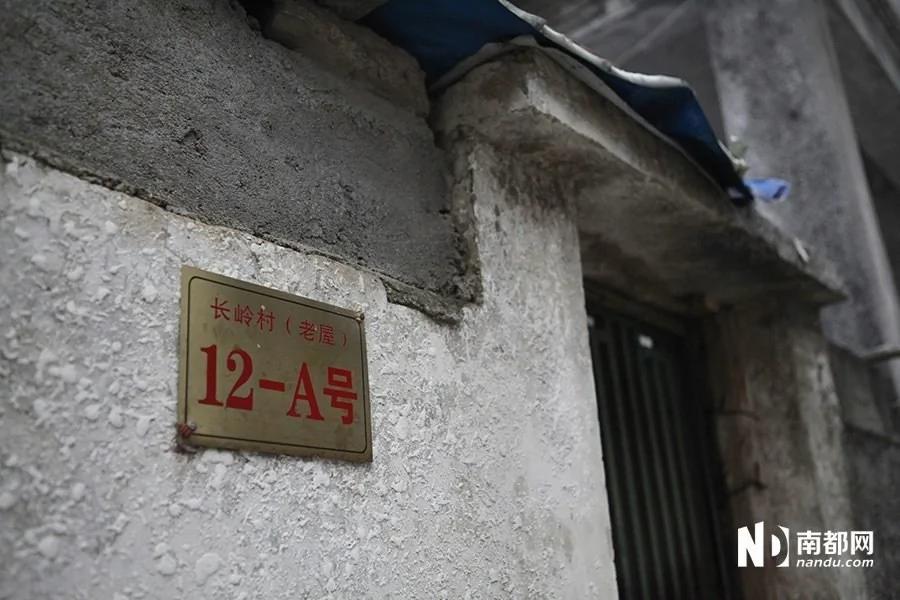 1962大逃港:深圳村庄“十室九空”4次逃港56万人