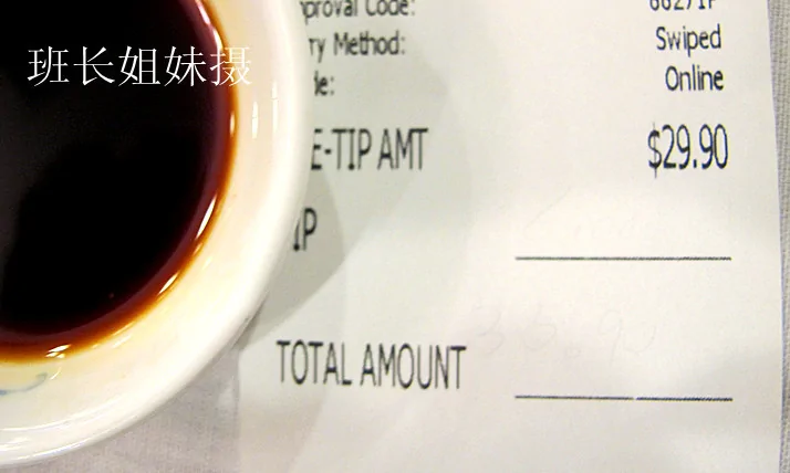 在美国吃顿早茶要多少钱？