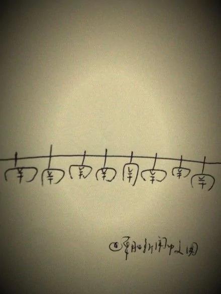 2013/01/04/20130104135834390.jpg