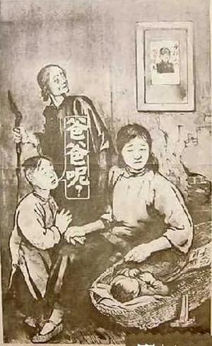 鲜为人知 韩战中美军投下秘密“炸弹”
