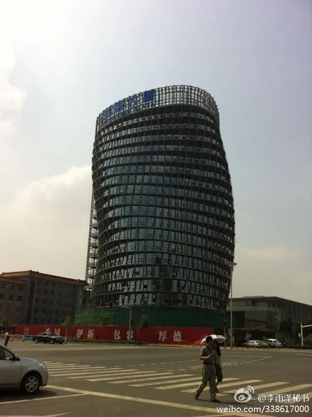 北京“大肠塔”走红建筑界再出奇葩(组图)